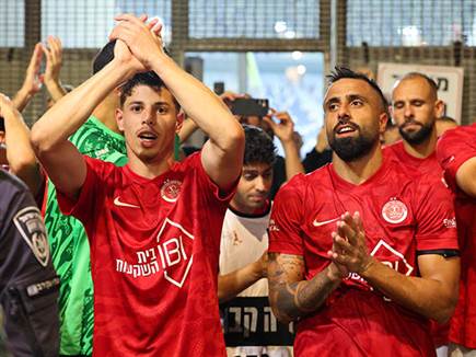 (אודי ציטיאט)