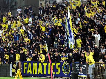 sportFive1641030 (צילום: ספורט 5)