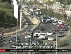 20rakevet_vtr2_n20251207_v1 (צילום: חדשות)