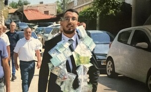 חתונה דרוזית 2 (צילום: פרטי, נהד בשיר)