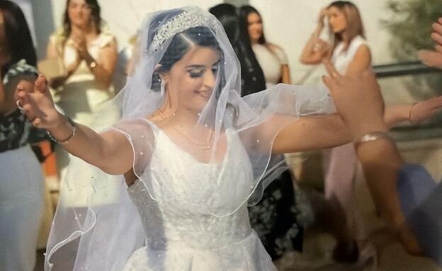 חתונה דרוזית 1 חתונה דרוזית 1