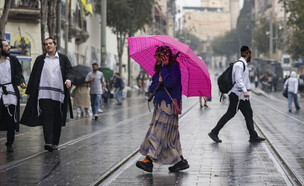 גשם תחזית (צילום: חיים גולדברג, Flash 90)