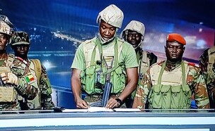 CMR (צילום: מתוך הרשתות החברתיות בהתאם לסעיף 27א' בחוק)