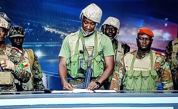 CMR (צילום: מתוך הרשתות החברתיות בהתאם לסעיף 27א' בחוק)