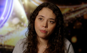 מאיה רוז (צילום: מתוך "הכוכב הבא של ישראל לאירוויזיון", קשת 12)