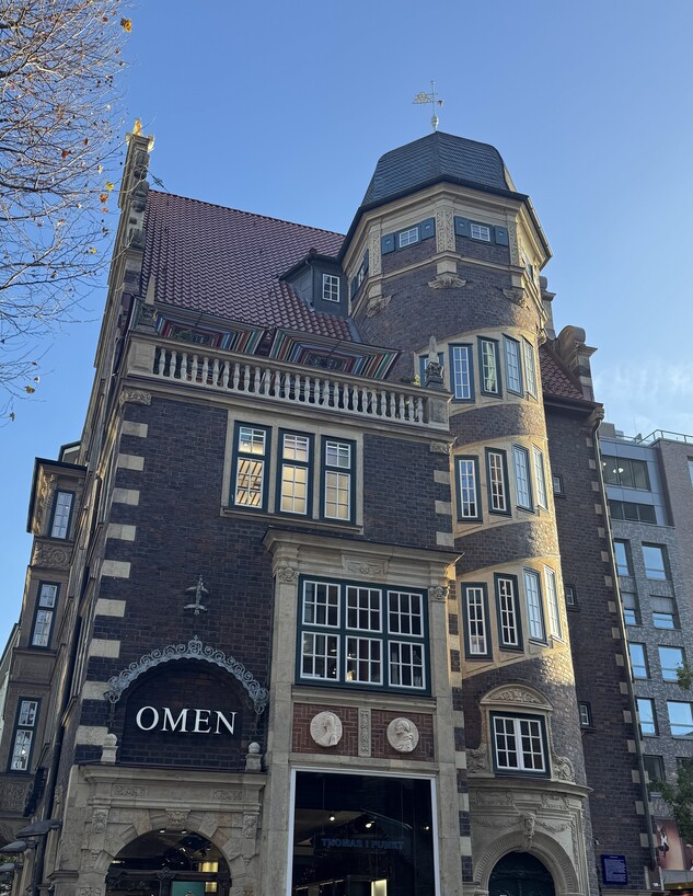 המבורג המבורג