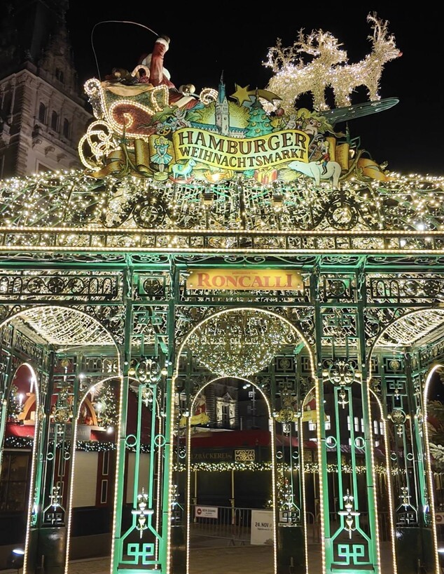 המבורג המבורג