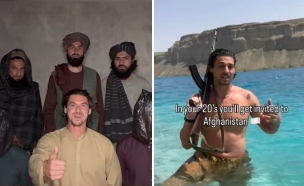 משפיען טיולים באפגניסטן (צילום: לפי סעיף 27א' לחוק זכויות יוצרים)