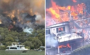 שריפות באוסטרליה (צילום: לפי סעיף 27א' לחוק זכויות יוצרים)