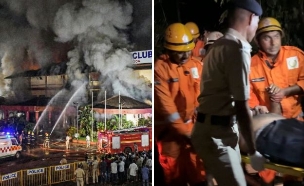 שריפה במועדון בגואה הודו (צילום: לפי סעיף 27א' לחוק זכויות יוצרים)