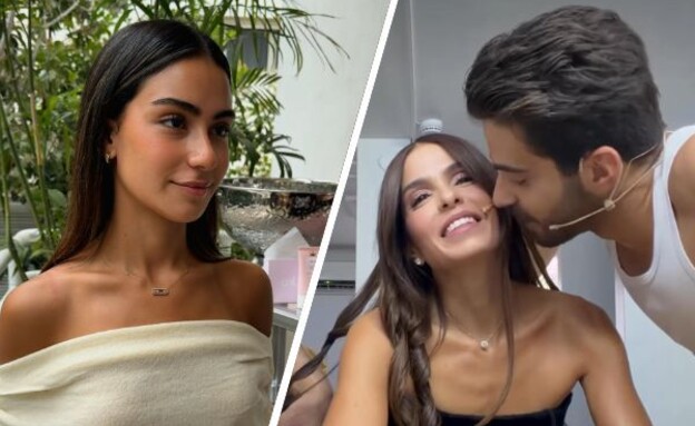 יולי ויצמן ויהודה בוחבוט