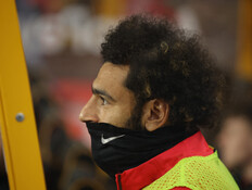 מוחמד סלאח ליברפול (צילום: רויטרס)