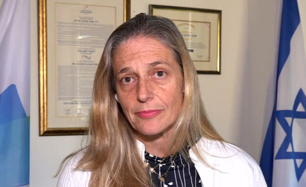 ד"ר שרון אלרעי-פרייס