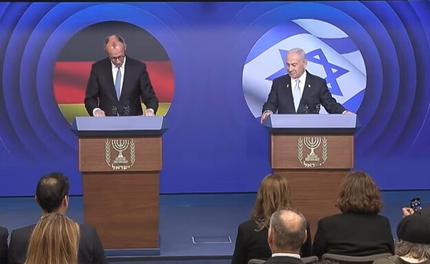 הצהרתם של בנימין נתניהו וקנצלר גרמניה פרידריך מרץ