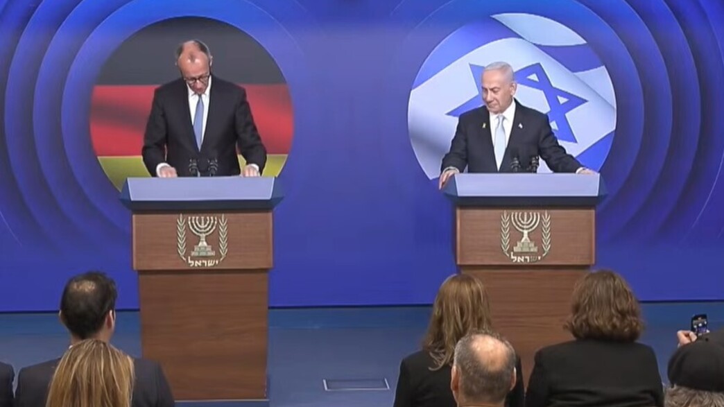 הצהרתם של בנימין נתניהו וקנצלר גרמניה פרידריך מרץ הצהרתם של בנימין נתניהו וקנצלר גרמניה פרידריך מרץ