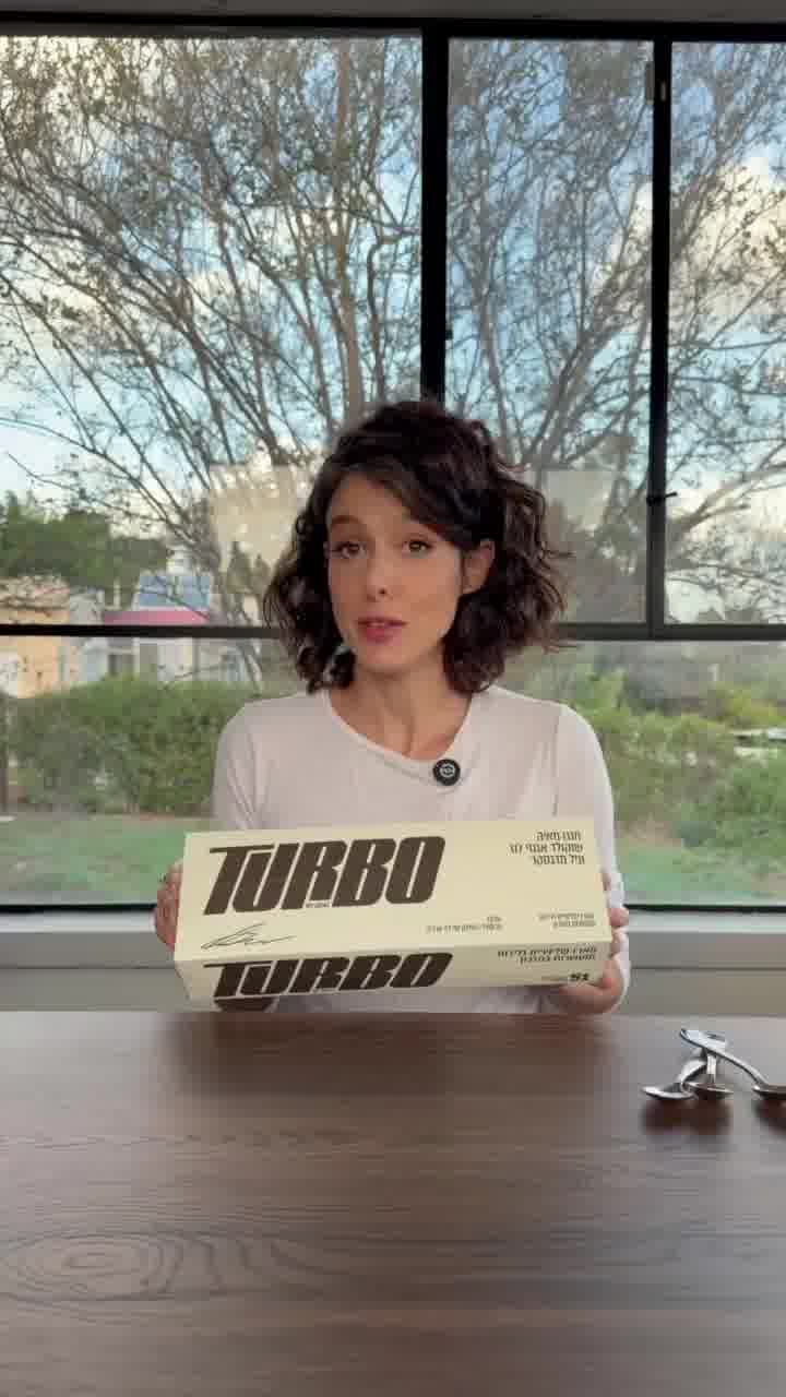 מה חשבנו על גלידת החלבון של דני אבדיה?