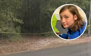 דניקה טרוי (צילום: מתוך הרשתות החברתיות בהתאם לסעיף 27א' בחוק)