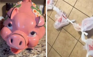 קופת חיסכון (צילום: מתוך הרשתות החברתיות בהתאם לסעיף 27א' בחוק)