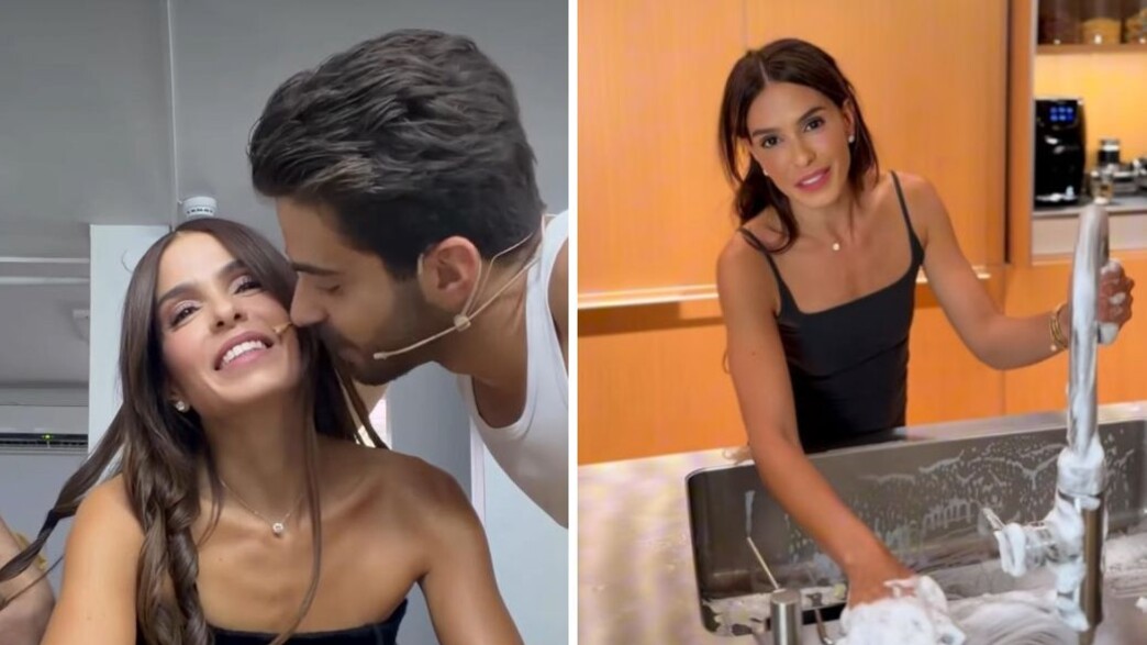 מיכל הקטנה מיכל הקטנה