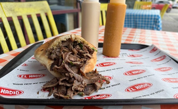 שווארמה אל חדיד. דליאת אל-כרמל
