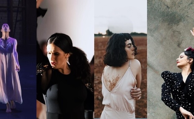 מופע CUARTOS מופע CUARTOS