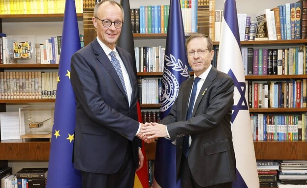 קנצלר גרמניה פרידריך מרץ והנשיא הרצוג קנצלר גרמניה פרידריך מרץ והנשיא הרצוג