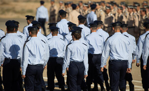 סוף קורס טיס (צילום: אורן בן חקון, פלאש 90)