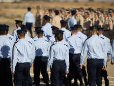 המידע המסווג שחשפו הצוערים שנכלאו - והקשר ל"סדנת השבי"