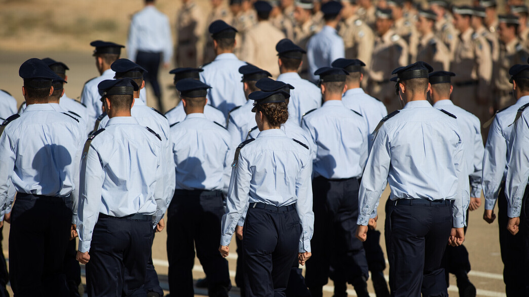 סוף קורס טיס