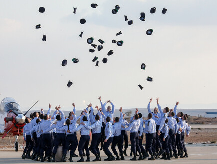אירוע חריג בקורס טיס: 15 צוערים נשפטו ונשלחו למאסר