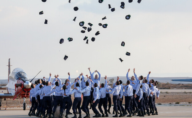 סוף קורס טיס