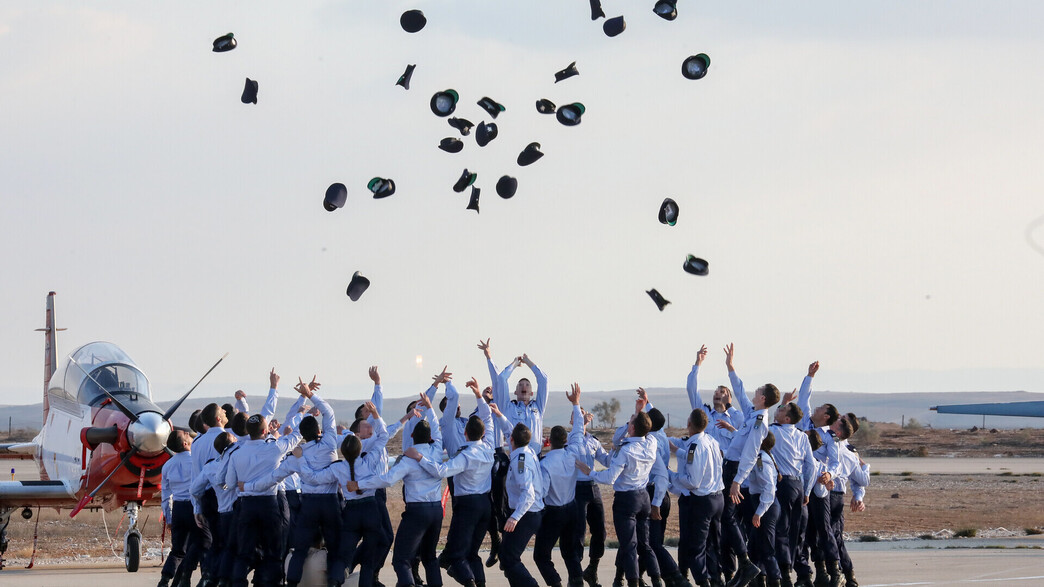 סוף קורס טיס