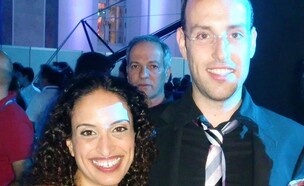 אלון אמיר, אחינועם ניני, מירה עווד (צילום: Facebook)