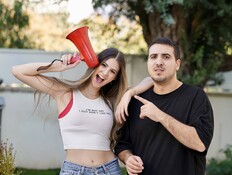 נויה ויואב גבאי