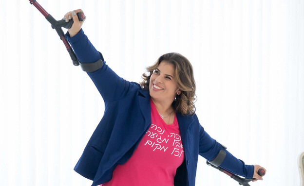 נטלי בר-אור