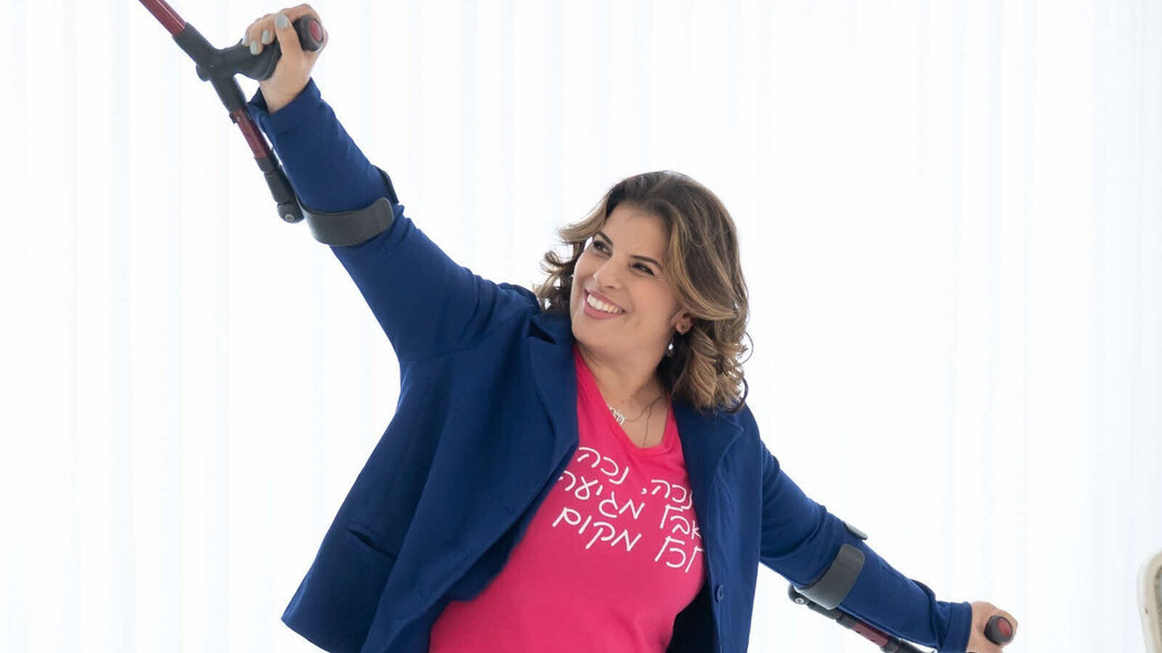 נטלי בר-אור נטלי בר-אור