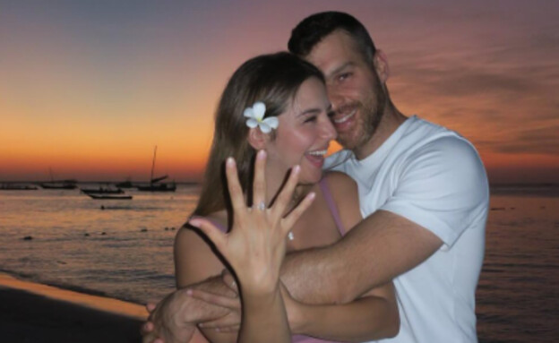 או שפריץ מאורסת