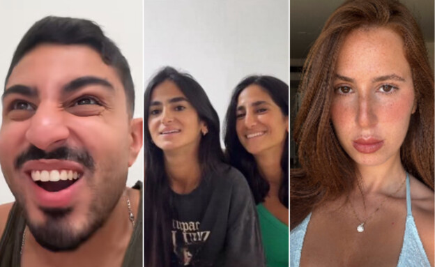 טיקטוקר השנה