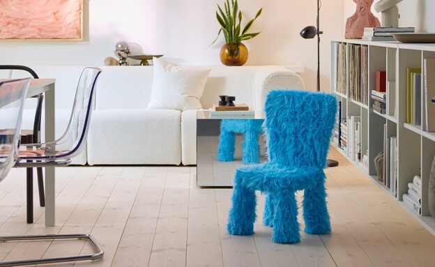 קולקצייה חדשה 2025 קולקצייה חדשה 2025