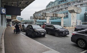 אובר בטורונטו (צילום: Elena Berd, shutterstock)