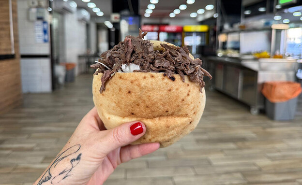 חאזן צ'ק פוסט