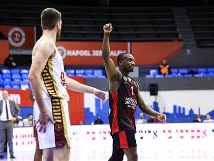 הארפר חזר וכיכב (הפועל ירושלים, רשמי)