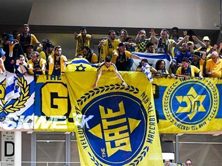 הגייט יצאו במחאה: 