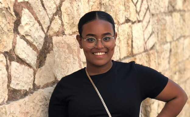 טדלה ביאדגה בת ה-16, מספר ימים לפני האירוע טדלה ביאדגה בת ה-16, מספר ימים לפני האירוע