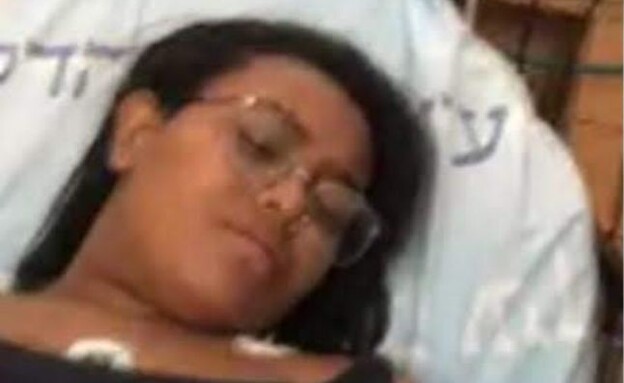 טדלה ביאדגה בבית החולים טדלה ביאדגה בבית החולים