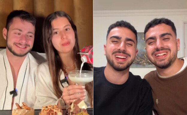 טיקטוקר השנה