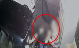 הטיל אימה, ירה ופצע אדם על רקע סכסוך בין משפחות (צילום: דוברות המשטרה)