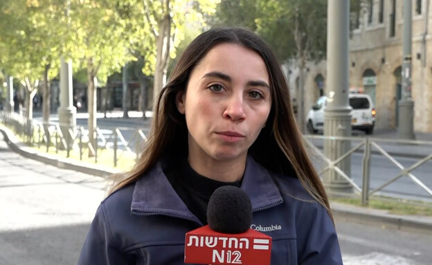 ענבר טויזר