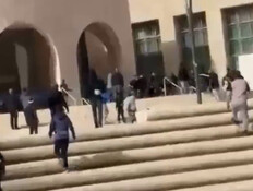 צעקות - ובריחה המונית: בהלה בבית המשפט