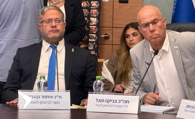 סיכת חבל תלייה שלבשו ח"כים בדרישה לעונש מוות 